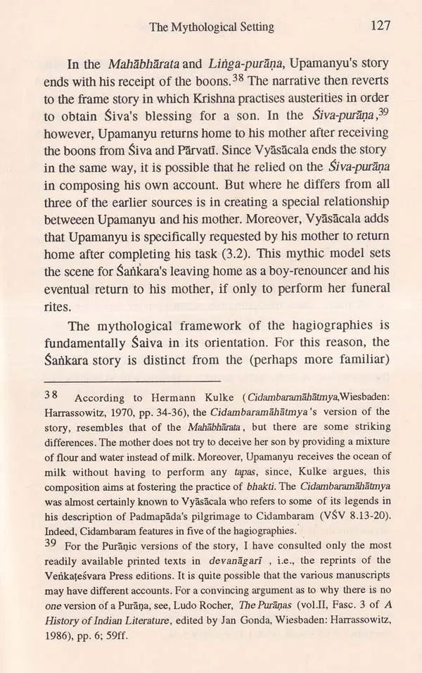 Conquest of the Four Quarters- Traditional Accounts of the Life of Sankara "Shankaracharya" (An Old and Rare Book) - Retail Maharaj