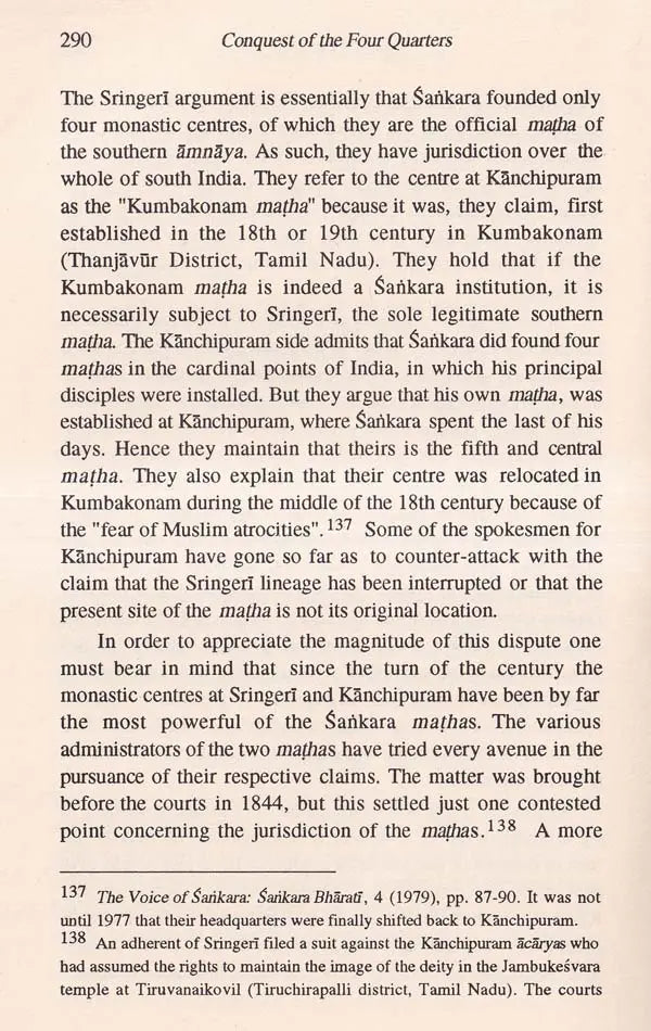 Conquest of the Four Quarters- Traditional Accounts of the Life of Sankara "Shankaracharya" (An Old and Rare Book) - Retail Maharaj