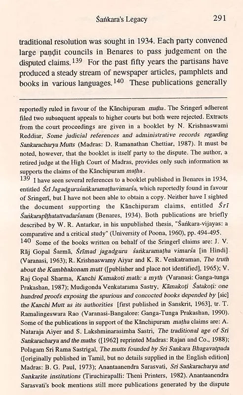 Conquest of the Four Quarters- Traditional Accounts of the Life of Sankara "Shankaracharya" (An Old and Rare Book) - Retail Maharaj
