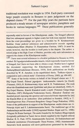Conquest of the Four Quarters- Traditional Accounts of the Life of Sankara "Shankaracharya" (An Old and Rare Book) - Retail Maharaj