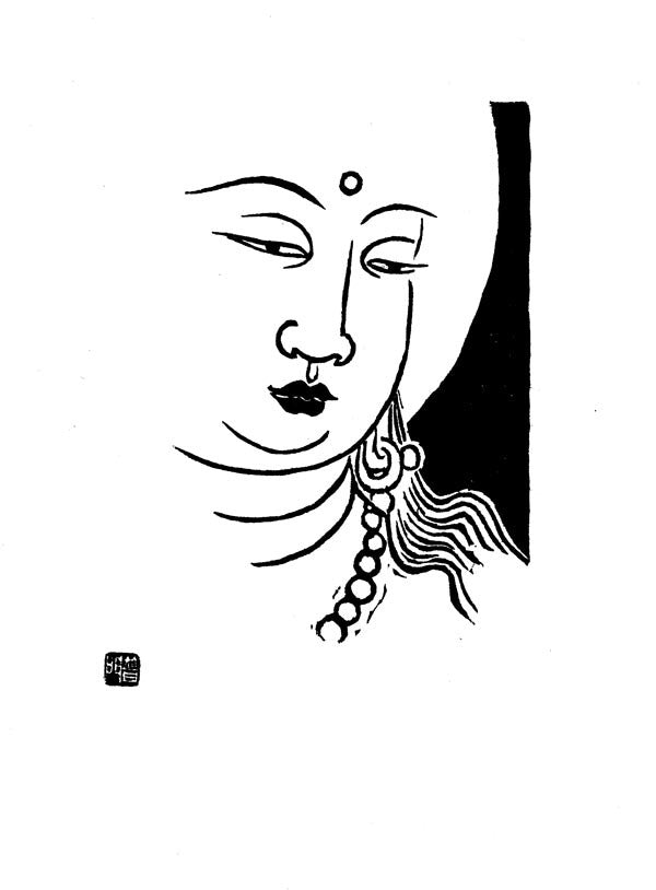 Dictionary of Buddhist Iconography: Volume-1 (Abarokiteishubara - Amoghavajra) - Retail Maharaj