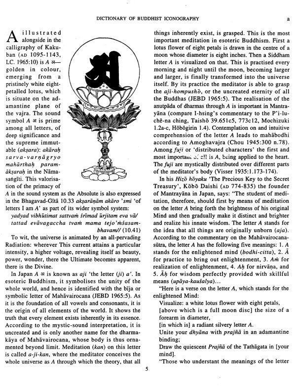 Dictionary of Buddhist Iconography: Volume-1 (Abarokiteishubara - Amoghavajra) - Retail Maharaj
