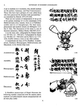 Dictionary of Buddhist Iconography: Volume-1 (Abarokiteishubara - Amoghavajra) - Retail Maharaj