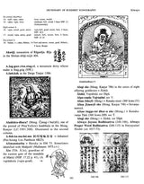 Dictionary of Buddhist Iconography: Volume-1 (Abarokiteishubara - Amoghavajra) - Retail Maharaj