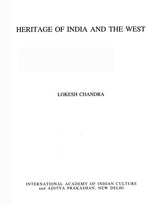 Heritage of India and the West - Retail Maharaj