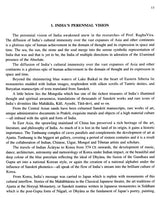 Heritage of India and the West - Retail Maharaj