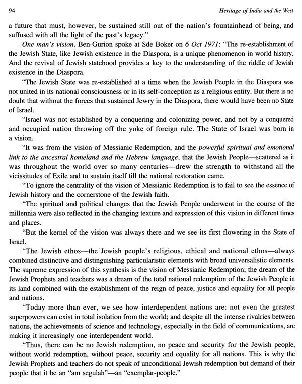 Heritage of India and the West - Retail Maharaj