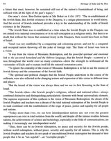 Heritage of India and the West - Retail Maharaj