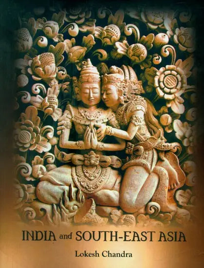Indian and South-East Asia - Retail Maharaj