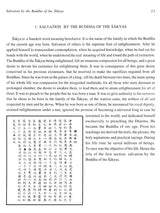 Life of Lord Buddha from Chinese Sutras Illustrated in Ming Woodcuts - Retail Maharaj
