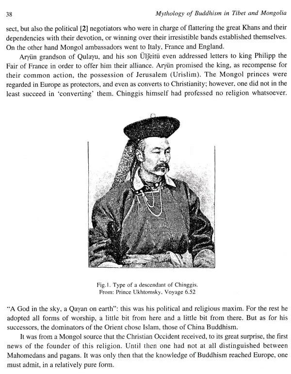 Mythology of Buddhism in Tibet and Mongolia (Guide to Lamaist Collection of Prince Ukhtomsky) - Retail Maharaj