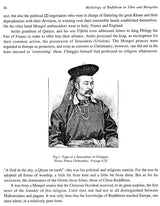 Mythology of Buddhism in Tibet and Mongolia (Guide to Lamaist Collection of Prince Ukhtomsky) - Retail Maharaj