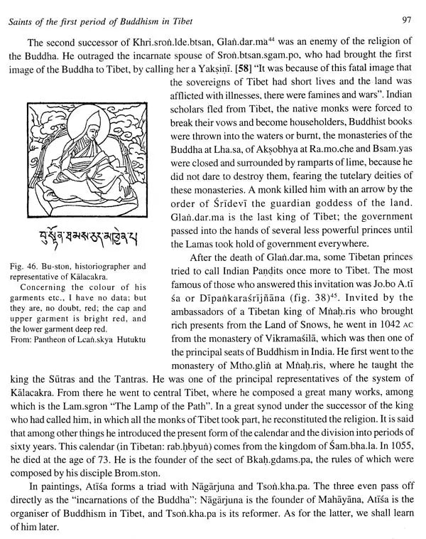 Mythology of Buddhism in Tibet and Mongolia (Guide to Lamaist Collection of Prince Ukhtomsky) - Retail Maharaj