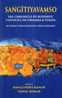 Sangitiyavamso- The Chronicle of Buddhist Councils on Dhamma & Vinaya (By Somdet Phra Vanaratana 'Bimaladhamma') - Retail Maharaj