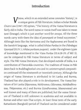 Sangitiyavamso- The Chronicle of Buddhist Councils on Dhamma & Vinaya (By Somdet Phra Vanaratana 'Bimaladhamma') - Retail Maharaj