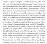 Sangitiyavamso- The Chronicle of Buddhist Councils on Dhamma & Vinaya (By Somdet Phra Vanaratana 'Bimaladhamma') - Retail Maharaj