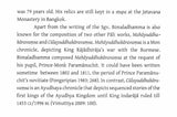 Sangitiyavamso- The Chronicle of Buddhist Councils on Dhamma & Vinaya (By Somdet Phra Vanaratana 'Bimaladhamma') - Retail Maharaj