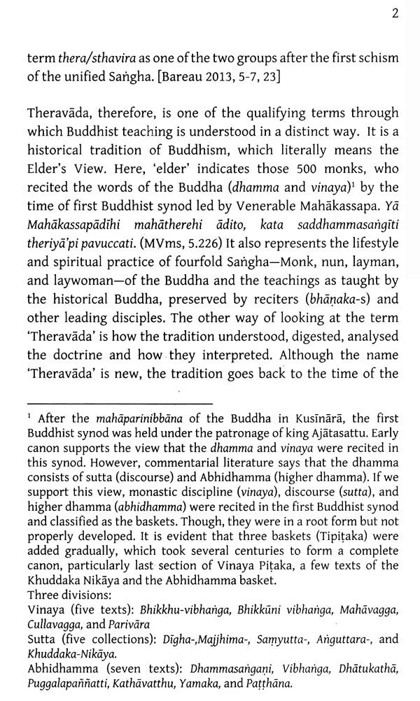 नन्दोपनन्दनागदमनकथा: ཀླུའི་རྒྱལ་པོ་དགའ་བོ་ཉེར་དགའ་འདུལ་བའི་མདོ །- Taming The Serpent King Nandopananda (Historicity Transmission and Translation of Pali and Tibetan Discourse) - Retail Maharaj