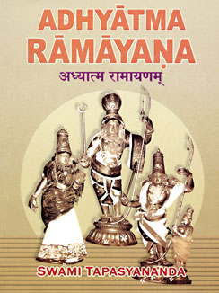 Adhyatma Ramayana - Retail Maharaj
