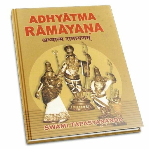 Adhyatma Ramayana - Retail Maharaj