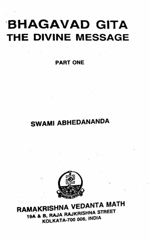 Bhagavad Gita The Divine Message Vol.1 - Retail Maharaj