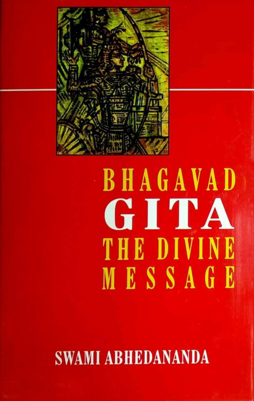 Bhagavad Gita The Divine Message Vol.1 - Retail Maharaj