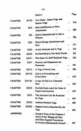 Bhagavad Gita The Divine Message Vol.1 - Retail Maharaj