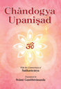 Chandogya Upanishad: With the Commentary of Shankaracharya - Retail Maharaj