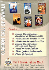 Clarion Call of Swamiji (Set of Six Books) - Retail Maharaj