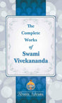 Complete Works of Swami Vivekananda (Vol. 3) Paperback - Retail Maharaj