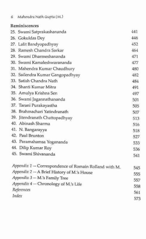 Mahendranath Gupta: The recorder of The Gospel of Sri Ramakrishna - Retail Maharaj