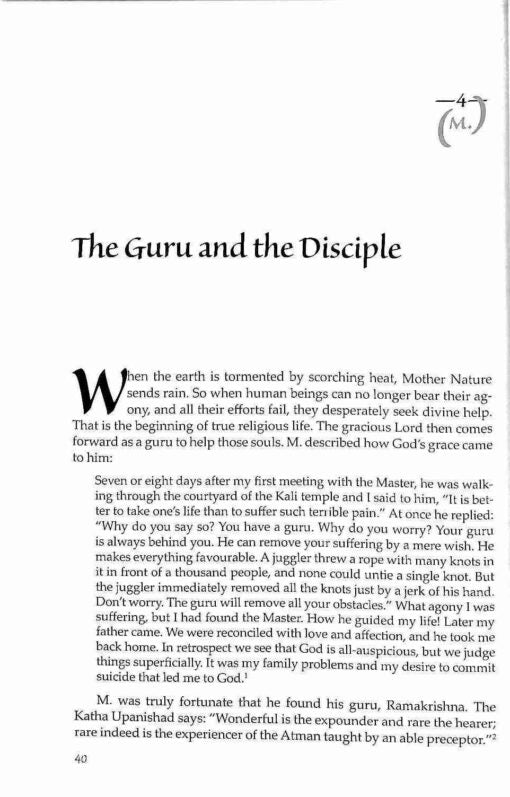 Mahendranath Gupta: The recorder of The Gospel of Sri Ramakrishna - Retail Maharaj
