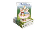 Srimad Bhagavata Vol. 2 - Retail Maharaj