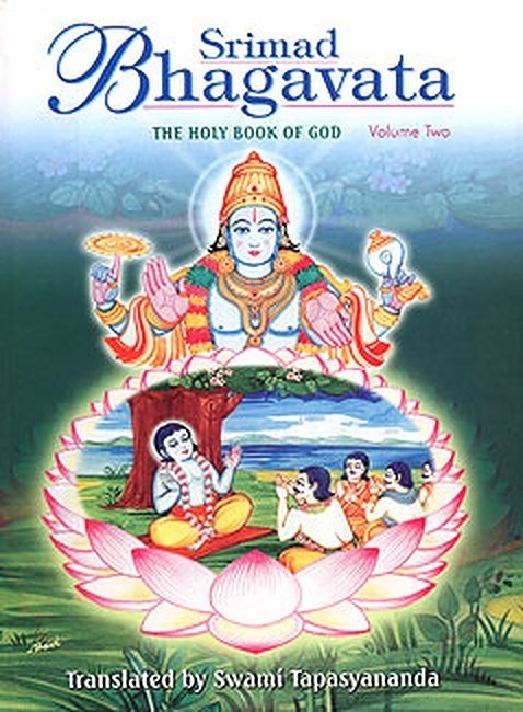 Srimad Bhagavata Vol. 2 - Retail Maharaj