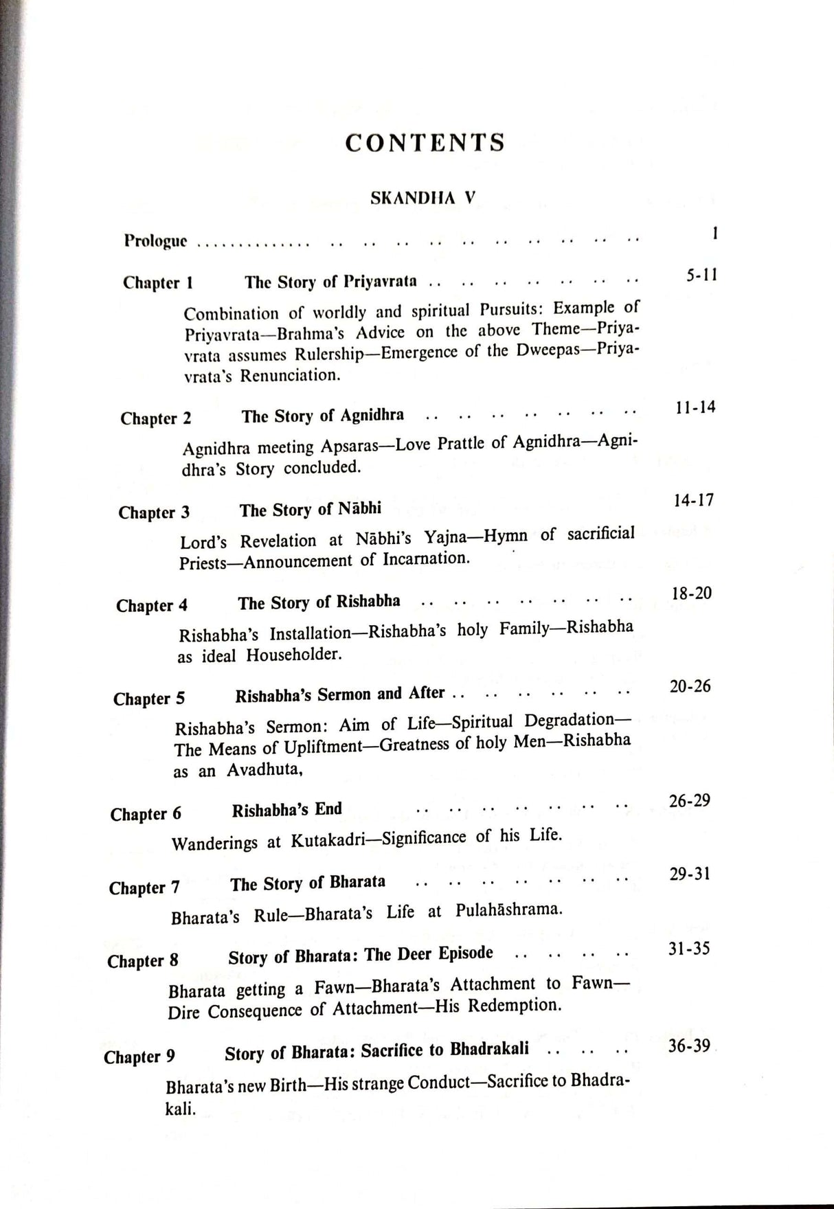 Srimad Bhagavata Vol. 2 - Retail Maharaj