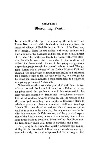 The Story of an Epoch: Swami Virajananda and his times - Retail Maharaj
