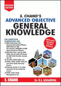 Advanced Objective General Knowledge - Retail Maharaj