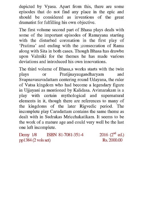 COMPLETE PLAYS OF BHASA (Three volumes set) - Retail Maharaj