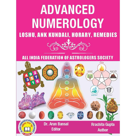 ADVANCED NUMEROLOGY [Staple Bound] Rrachita Gupta - Retail Maharaj