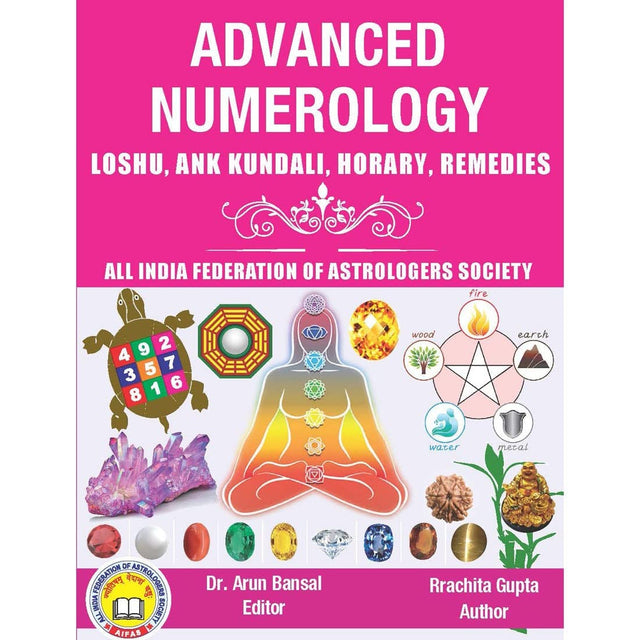 ADVANCED NUMEROLOGY [Staple Bound] Rrachita Gupta - Retail Maharaj