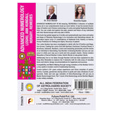 ADVANCED NUMEROLOGY [Staple Bound] Rrachita Gupta - Retail Maharaj