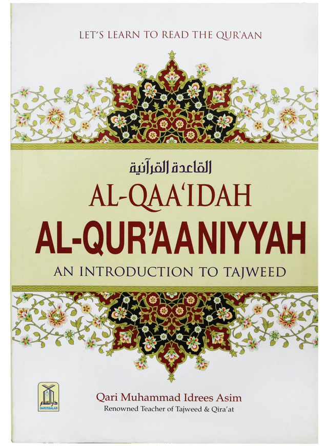 Al-Qaa’idah Al-Qur’aaniyyah: An Introduction to Tajweed - Retail Maharaj