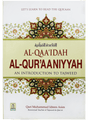 Al-Qaa’idah Al-Qur’aaniyyah: An Introduction to Tajweed - Retail Maharaj
