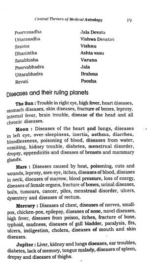 Healing Touch of Medical Astrology [English] By Mridula Trivedi, TP Trivedi - Retail Maharaj