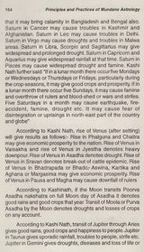 Principles and Practices of Mundane Astrology [English] BY K.K. Pathak - Retail Maharaj