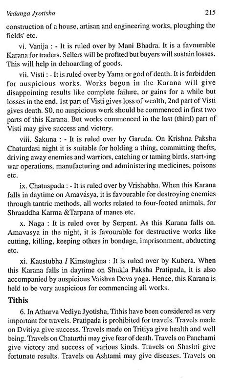 Remedial Astrology In English By K K Pathak - Retail Maharaj