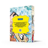 Suppandi The essential Collection - Retail Maharaj