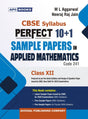 APC Perfect 10+1 Sample Papers In Applied Mathematics for Class 12 | 2025 Exam | - Retail Maharaj