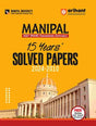 Arihant Manipal UGET (MAHE) Engineering Entrance 15 Years' Solved Papers 2024 - 2010 - Retail Maharaj