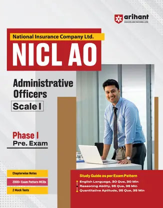 NICL AO Administrative Officers Scale 1 Phase 1 Pre Exam - Retail Maharaj